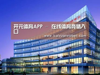 案例展示五(图1) 案例展示五(图1)