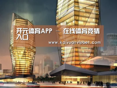 案例展示三(图1) 案例展示三(图1)