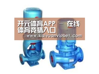 产品名称二(图1) 产品名称二(图1)