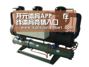 产品名称五(图1) 产品名称五(图1)